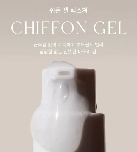 AXIS - Y - Dark Spot Correcting Glow Serum-6