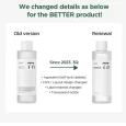 Anua - Heartleaf 77% Soothing Toner