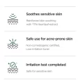 Anua - Heartleaf 77% Soothing Toner