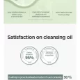 Anua Heartleaf Pore Control Cleansing Oil
