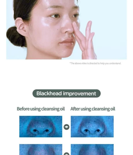Anua Heartleaf Pore Control Cleansing Oil