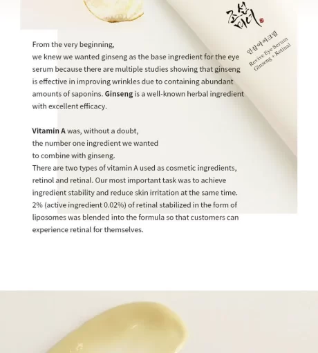 Beauty of Joseon Revive Eye Serum