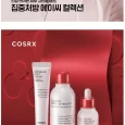 COSRX - AC Collection Blemish Spot Clearing Serum