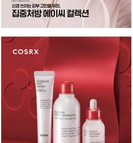 COSRX - AC Collection Blemish Spot Clearing Serum