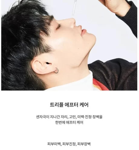 COSRX - AC Collection Blemish Spot Clearing Serum