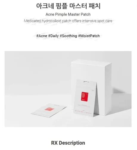 COSRX - Acne Pimple Master Patch-1
