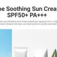 COSRX - Aloe Soothing Sun Cream -1