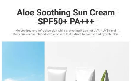 COSRX - Aloe Soothing Sun Cream -1