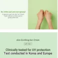 COSRX - Aloe Soothing Sun Cream-6