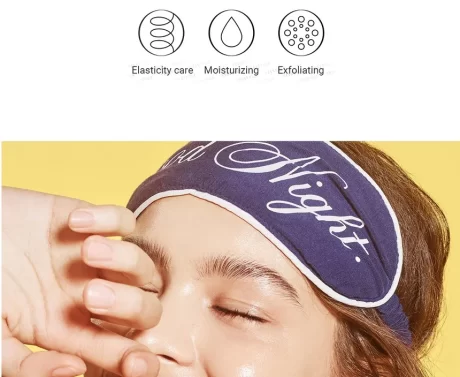 COSRX - Full Fit Propolis Honey Overnight Mask