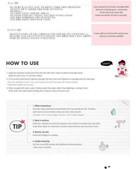 COSRX - Salicylic Acid Daily Gentle Cleanser-5