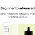 COSRX The Retinol 0.1 Cream
