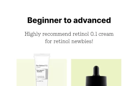 COSRX The Retinol 0.1 Cream