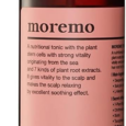 Moremo Hair Essence Delightful Oil 150ml - Lightweight Korean Hair Oil for Frizz Control