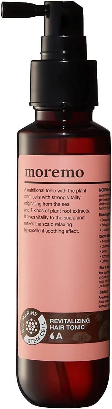 Moremo Hair Essence Delightful Oil 150ml - Lightweight Korean Hair Oil for Frizz Control