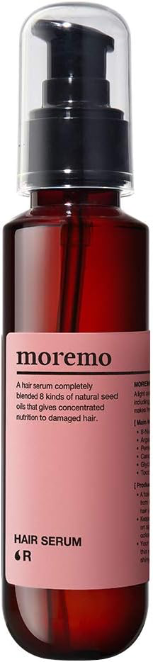 Moremo Hair Serum R Brown