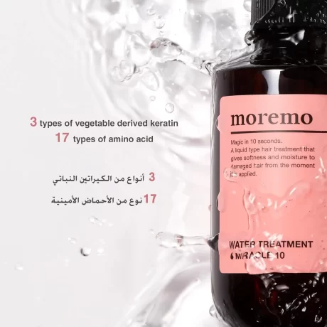 Moremo Miracle 10 Water Hair Treatment 200 Ml
