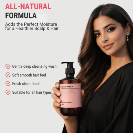 Moremo Repair Shampoo R 300ML in DUBAI