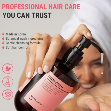 Moremo Repair Shampoo R 300ML package